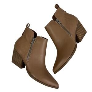 Dolce Vita Kooley Ankle Boots Womens 8.5 Tan Faux Leather Pointed Toe Western